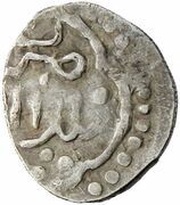 Dirham "Dang" - Pulad Azaq mint, Mongol States, 1408-1413 reverse image