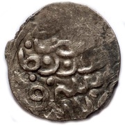 Dirham "Dang" - Timur Ordu mint obverse image