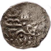 Dirham "Dang" - Timur Ordu mint, Mongol States, 1410-1412 reverse image