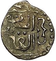 Dirham "Aqche" - Kebek no mint, assigned to Saray obverse image