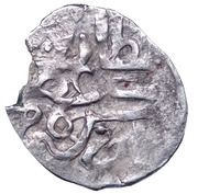 Dirham "Aqche" - Chekreh Ordu Mu'azzam Mint obverse image