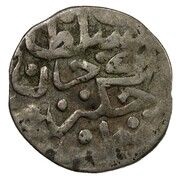 Dirham "Dang" - Chekreh Hajji Tarkhan mint obverse image