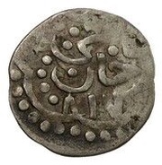 Dirham "Dang" - Chekreh Hajji Tarkhan mint, Mongol States, 1414-1415 reverse image