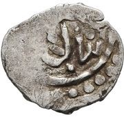 Dirham "Aqche" - Chekreh Bulghar mint obverse image