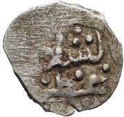 Dirham "Aqche" - Chekreh Bulghar mint, Mongol States, 1414-1416 reverse image