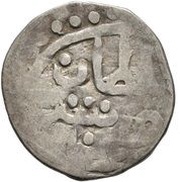 Dirham "Aqche" - Dervish Bulghar mint obverse image