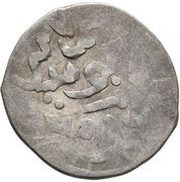 Dirham "Aqche" - Dervish Bulghar mint, Mongol States, 1416-1419 reverse image