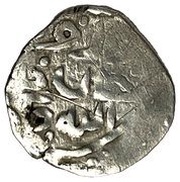 Dirham "Dang" - Dervish Qrim mint obverse image