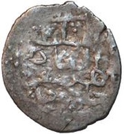Dirham "Dang" - Beg Sufi Qrim mint obverse image