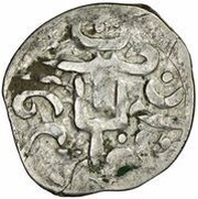 Dirham "Dang" - Kichi Muhammad Ordu Bazar mint, Mongol States, 1429-1462 reverse image