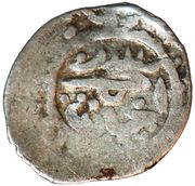 Dirham "Aqche" - Sayyid Ahmad II Haydar Bik Bazari mint obverse image