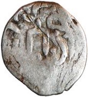 Dirham "Aqche" - Sayyid Ahmad II Haydar Bik Bazari mint, Mongol States, 1433-1435 reverse image