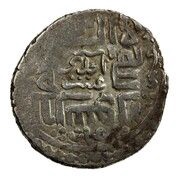 Tanka - Shadi Beg Darband mint, Mongol States, 1406-1410 reverse image