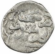 Dirham "Dang" - Urus Sygnaq mint, Mongol States, 1371-1372 reverse image