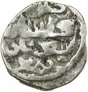 Dirham "Dang" - Khizr II Sygnaq Gulistan mint, Mongol States, 1379 reverse image