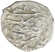 Dirham "Dang" - Kunche Balad Sygnaq mint, Mongol States, 1380-1381 reverse image
