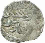 Dirham "Dang" - Kunche Uzkend mint obverse image