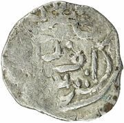 Dirham "Dang" - Kunche Uzkend mint, Mongol States, 1381-1382 reverse image