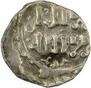 ½ Dirham - Güyük Khan, Mongol States, 1246-1249 reverse image