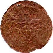 Fals - Ögedei - Samarqand threatening legend obverse image