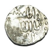 Dirham - Temp. Ögedei, Mongol States, 1229-1241 reverse image