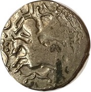 Dirham - Töregene Khatun Archer type obverse image
