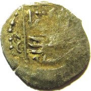 Dirham - Möngke Bolghar mint obverse image