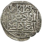 Dirham - Möngke Tiflis mint obverse image