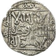 Dirham - Möngke Tiflis mint, Mongol States, 1251-1259 reverse image
