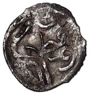 Dirham - temp. Arigh Buqa obverse image