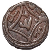 Jou - temp. Kublai Khan reverse image