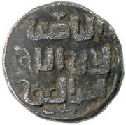 Jital - Temp. Genghis Khan "Chingiz Khan" obverse image