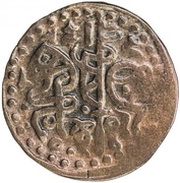 Jital - Genghis Khan "Chingiz Khan" Qunduz mint obverse image