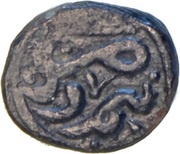 Jital - Temp. Genghis Khan "Chingiz Khan" Nimruz mint obverse image