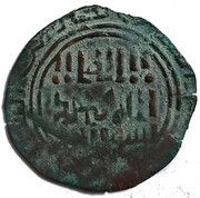Dirham - Mas'ud al-Khwarizmi Kashgar mint; citing overlord Möngke obverse image
