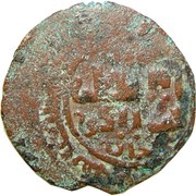 Fals - "Ilkhan" Hulagu Khan, Mongol States, 1256-1265 reverse image