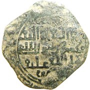 Fals - "Ilkhan" Hulagu Khan obverse image
