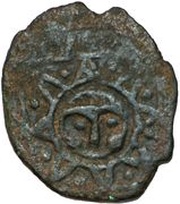 Fals - "Ilkhan" Uljaytu Khan Type Artuqid obverse image