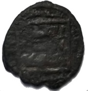Fals - "Ilkhan" Abu Sa'id Awnik mint, Mongol States, 1316-1335 reverse image