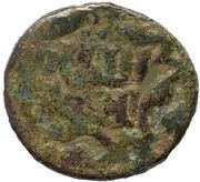 Fals - "Ilkhan" Abu Sa'id Bayburt mint obverse image