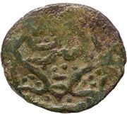 Fals - "Ilkhan" Abu Sa'id Bayburt mint, Mongol States, 1316-1335 reverse image