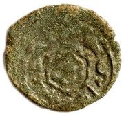 Fals - "Ilkhan" Abu Sa'id Siwas mint, Mongol States, 1316-1335 reverse image