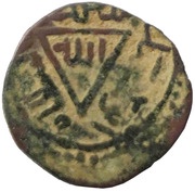 Fals - "Ilkhan" Abu Sa'id Khan Sun type, Mongol States, 1316-1335 reverse image