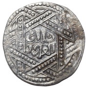 Dirham - Anonymous citing Qa'an al-Adil, Mongol States, 1256-1388 reverse image