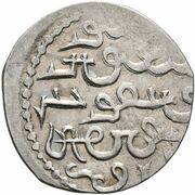 Dirham - "Ilkhan" Baydu Tabriz mint, Mongol States, 1295 reverse image