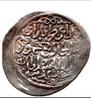 Dirham - "Ilkhan" Ghazan Mahmud Khan Anatolian style - Konya mint obverse image