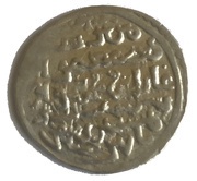 Dirham - "Ilkhan" Ghazan Mahmud Khan obverse image