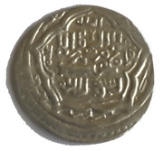 Dirham - "Ilkhan" Ghazan Mahmud Khan, Mongol States, 1300-1302 reverse image