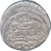 Dirham - "Ilkhan" Abu Sa'id Khan Type G obverse image
