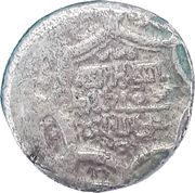Dirham - "Ilkhan" Abu Sa'id Khan Type G, Mongol States, 1316-1335 reverse image